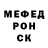 МЕТАДОН VHQ James Doucette