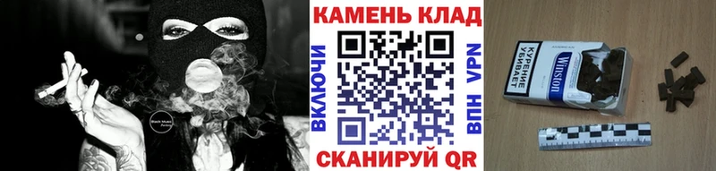 как найти   blacksprut как войти  Гашиш Premium  Билибино 