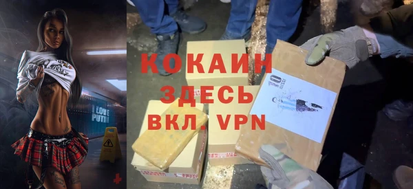 синтетический гашиш Аркадак