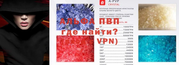 MESCALINE Балахна