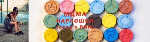 марки nbome Баксан