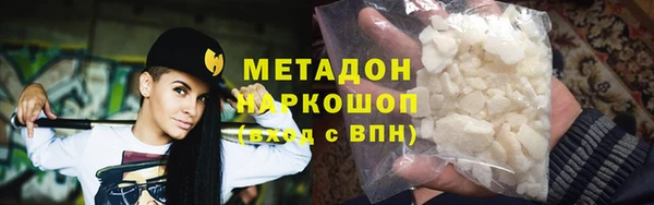 винт Арсеньев