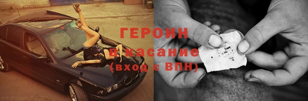 таблы Балабаново