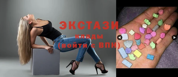 шишки Бабаево