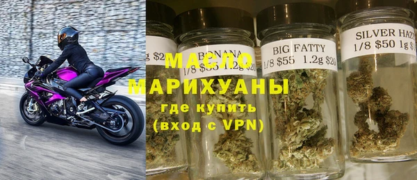 таблы Балабаново