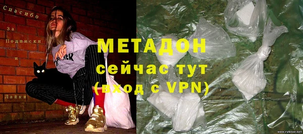 марки nbome Баксан