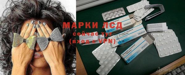 марки nbome Баксан