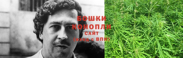 марки nbome Баксан