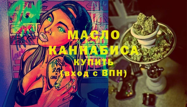 альфа пвп Аша