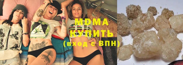 марки nbome Баксан