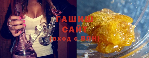 таблы Балабаново