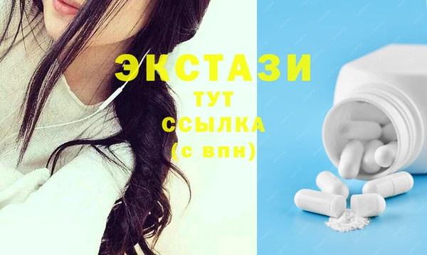 таблы Балабаново