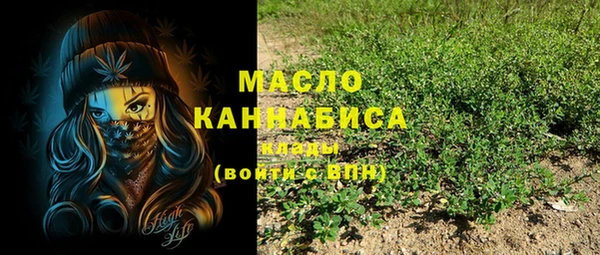 таблы Балабаново