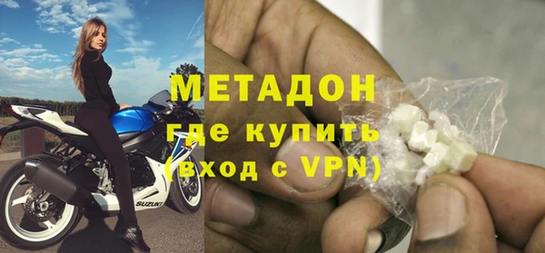 винт Арсеньев