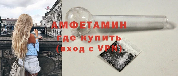 таблы Балабаново