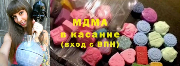 винт Арсеньев