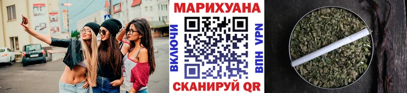 Бошки марихуана ГИДРОПОН Билибино