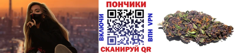Шишки марихуана семена Билибино